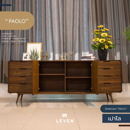 Leven Furniture ตู้ไซด์บอร์ด Sideboard รุ่น เปาโล PAOLO 240 CM.