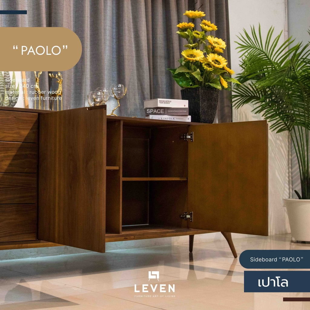 Leven Furniture ตู้ไซด์บอร์ด Sideboard รุ่น เปาโล PAOLO 240 CM.