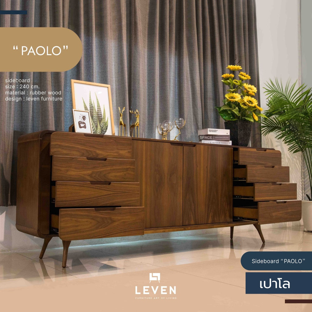 Leven Furniture ตู้ไซด์บอร์ด Sideboard รุ่น เปาโล PAOLO 240 CM.