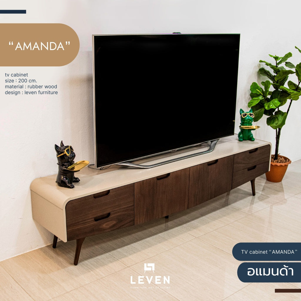 Leven Furniture ชั้นวางทีวีไม้ รุ่น อแมนด้า AMANDA